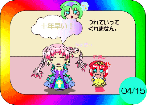 ���������ςP�b�O�S�O�Q